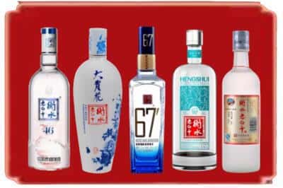 五指山市回收衡水老白干